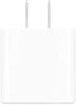 Apple 18W USB-C Power Adapter (5V-3A or 9V-2A) with Cable – Type-C to iPhone, Unboxed - White