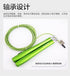 AngTop AT552 - Steel Wire Jump Rope with Aluminium Handles - Green