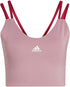 حمالة صدر رياضية نسائية من Adidas W Uforu Bt