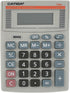 Catiga DK-023 Electronic Calculator, Dual Power, 12 Digits, with Plastic Keys for Office and School - Multi Color