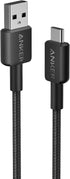 Anker 322 USB-C to USB-A 3.0 Cable (3ft/0.9m), High Durability Braided Type-C Charging Cable, Compatible with Samsung Galaxy S10, S9, Huawei P10, P9, Sony XZ + 18 Months Local Warranty