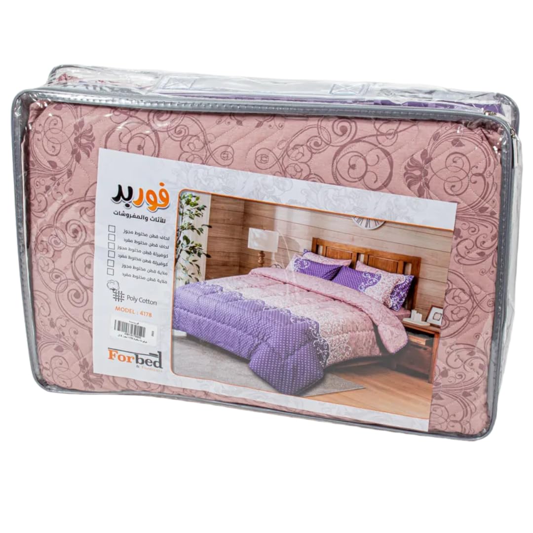 Forbid Double Poly-Cotton Coverlet Set - Multi-Colored (3 Pieces: Coverlet 240 x 240 cm + 2 Pillowcases 70 x 50 cm)