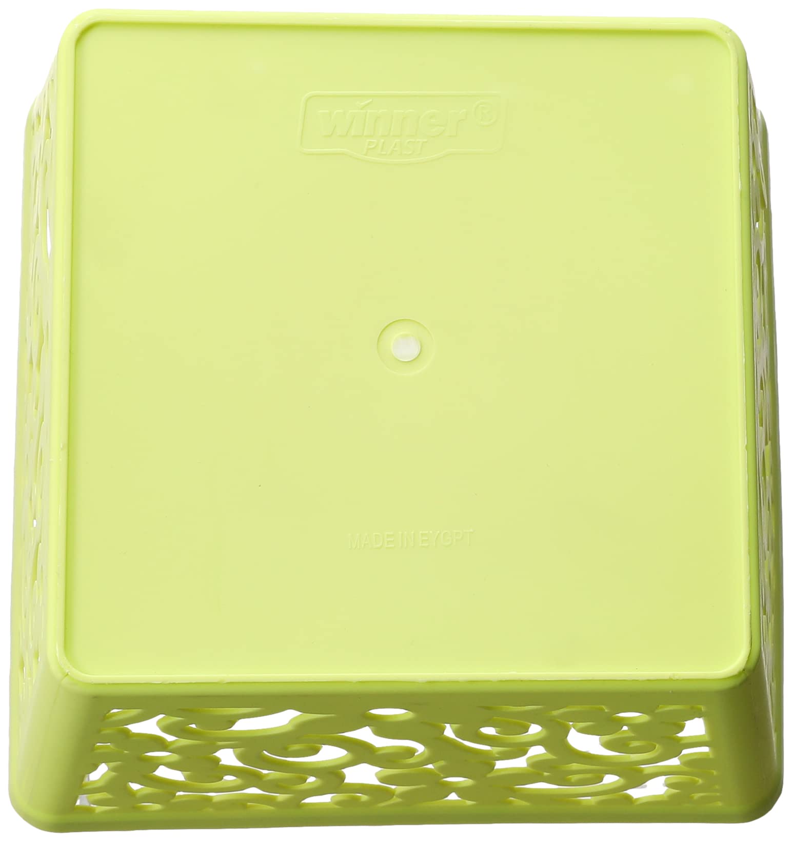 Elyassin Square Plastic Basket - Multicolored