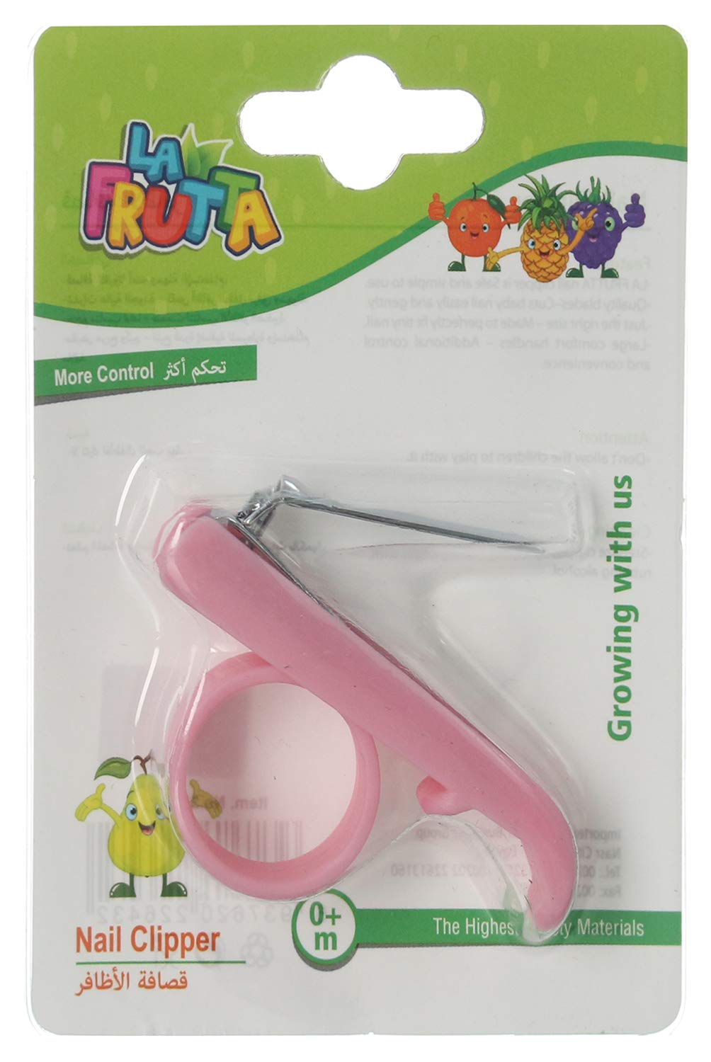 La Frutta Nail Clipper for Babies & Kids