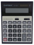 Catiga CD-2525 Electronic Calculator