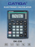 Catiga DK-236 Electronic Calculator