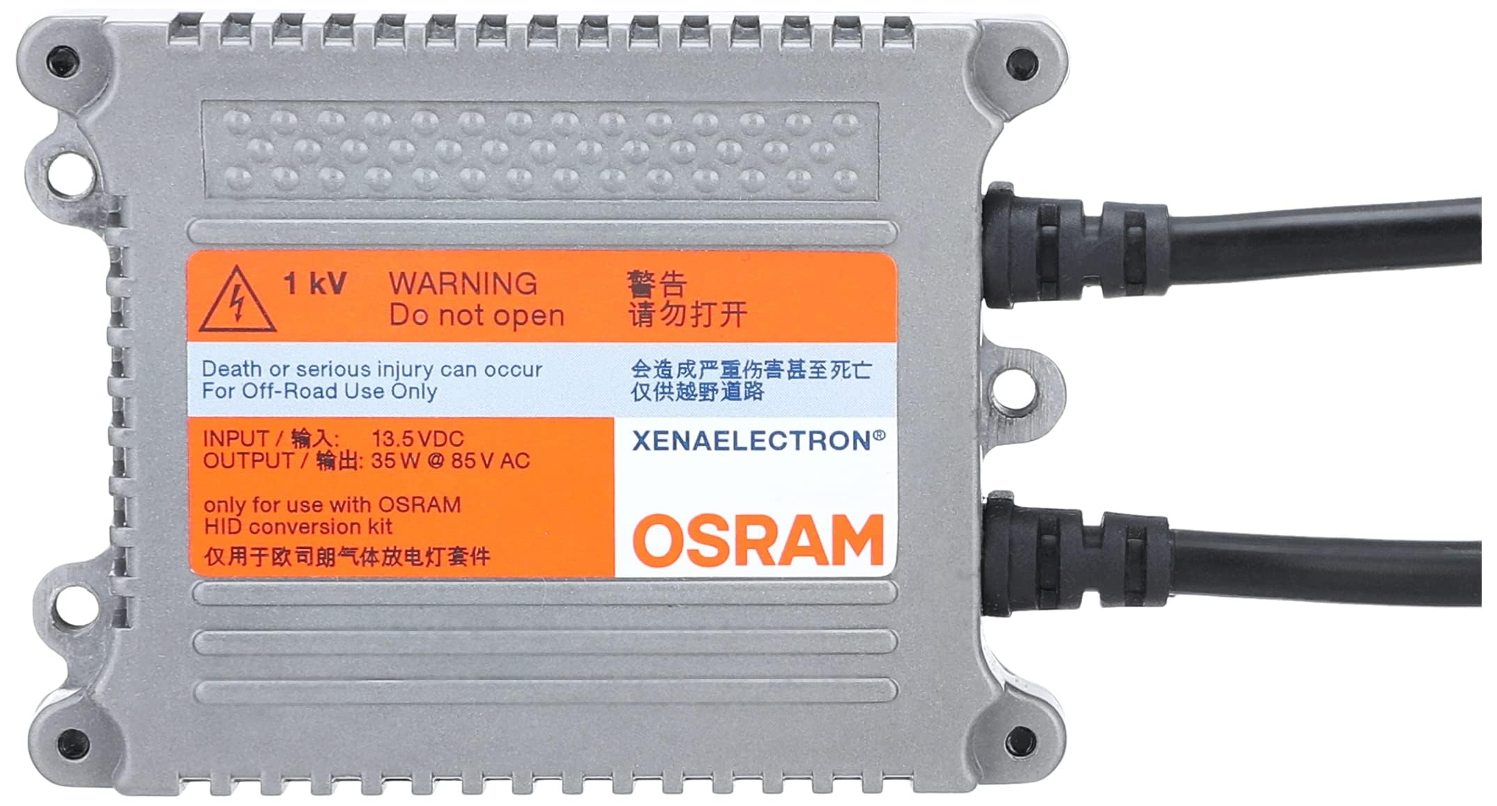 مجموعة زينون H1 من Osram للسيارات