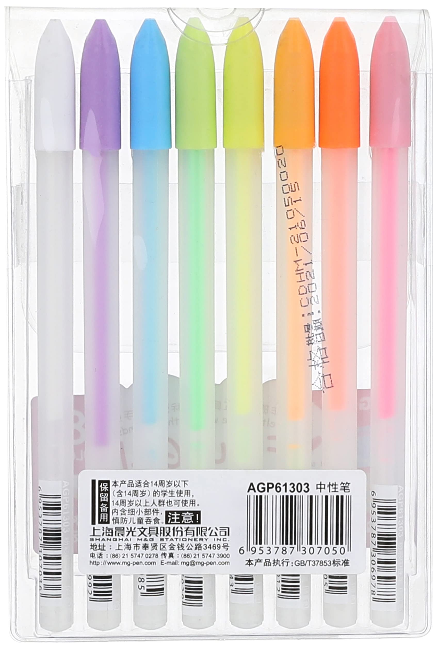 M&G Gel Pen Set - M&G No.61303