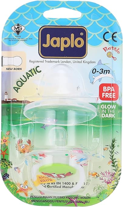 لهاية Japlo Aquatic لحديثي الولادة مع غطاء (مصاصة)

