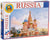 Fluffy Bear Russia St. Basil's Cathedral Jigsaw Puzzle (300 Pieces)