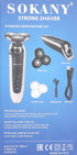 Sokany SK-378 Electric Hair Shaver - 1000mAh Battery