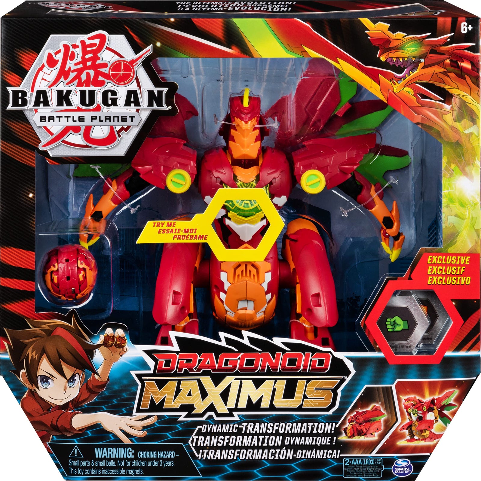 BAKUGAN Dragonoid Maximus 20.3 سم - مجسم متحول مع أضواء وأصوات، مناسب للأطفال من عمر 6 سنوات فما فوق