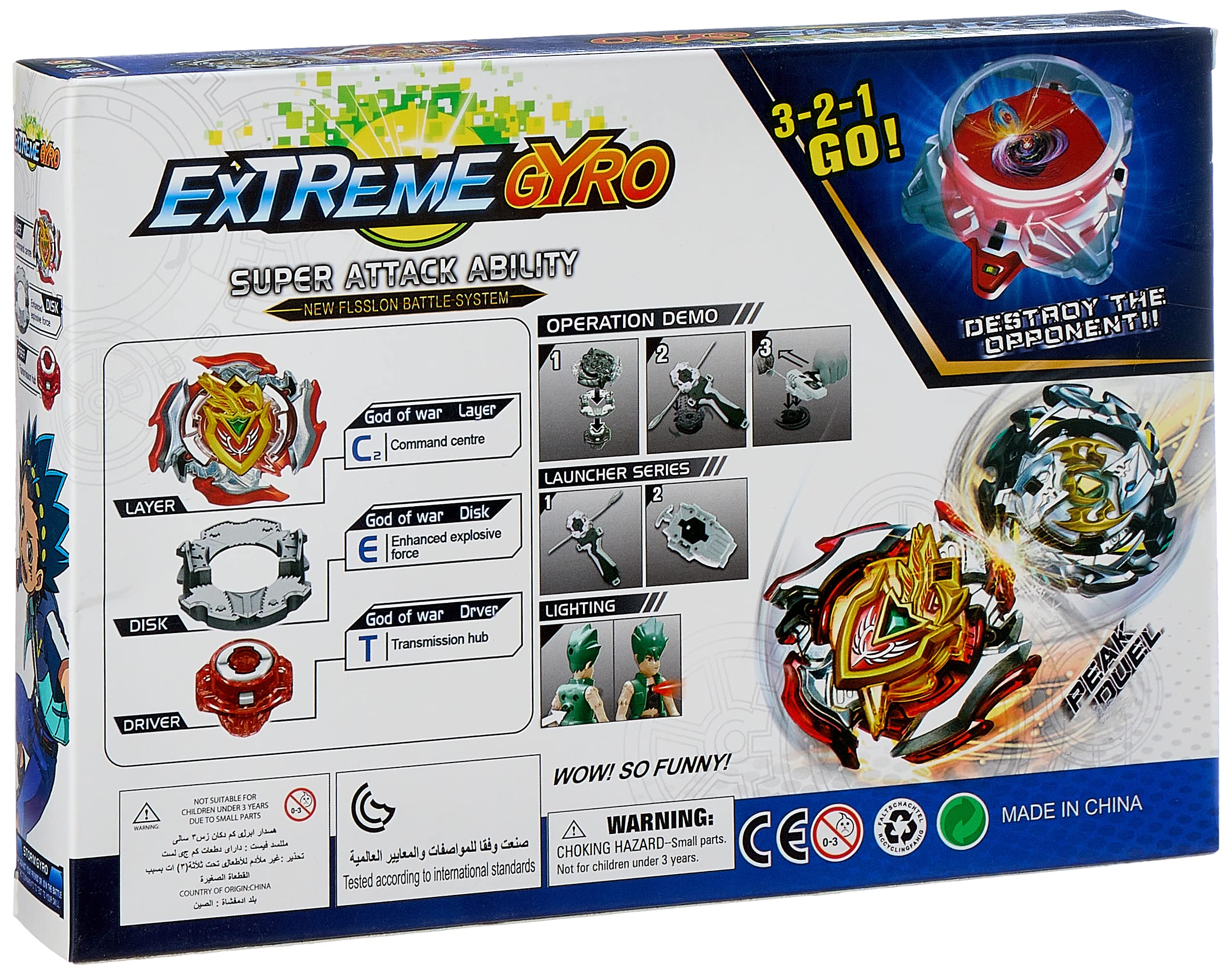 Extreme gyro beyblade bee set for boys - 5 pieces